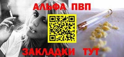 крисы Кунгур