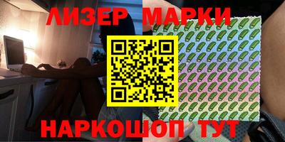крисы Кунгур