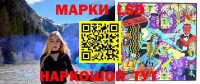 синтетический гашиш Краснодар