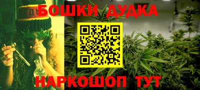 COCAINE Ликино-Дулёво