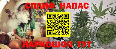 бутират Кумертау