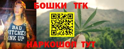 COCAINE Ликино-Дулёво
