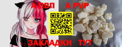 jwh Кулебаки