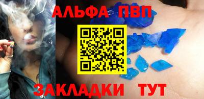 jwh Кулебаки