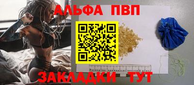 крисы Кунгур