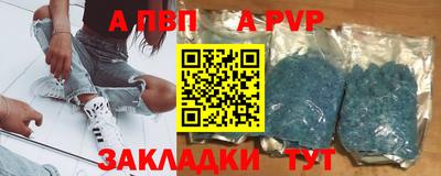 jwh Кулебаки