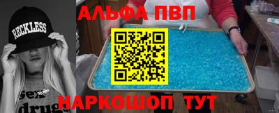 jwh Кулебаки