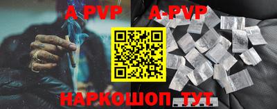 крисы Кунгур