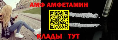 jwh Кулебаки