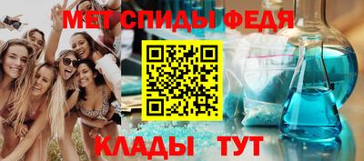 jwh Кулебаки