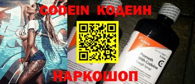 jwh Кулебаки