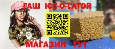 метадон Ливны