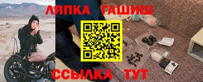 крисы Кунгур