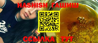 крисы Кунгур