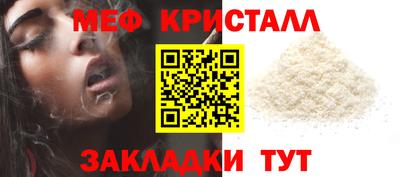метадон Ливны
