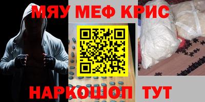 jwh Кулебаки